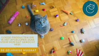 DIVERSE KATTEN PRODUCTEN GETEST  De gelukkige huiskat | Kattengedrag