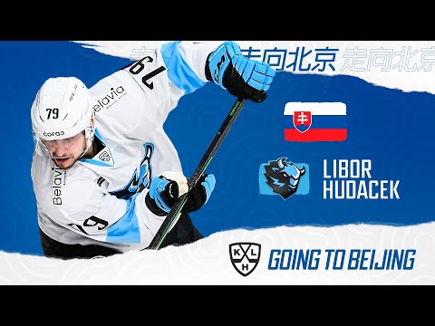 Libor Hudacek, Dinamo Minsk. Going to Beijing 2022