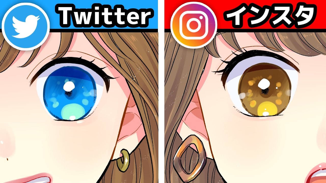 プロ絵師が各SNSフォロワーの理想の女の子描いてみた！