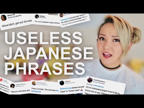 (don’t)-learn-these-weird-japanese-phrases-|-reina-sensei