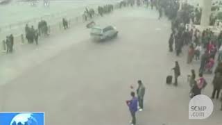 Unseen footage of Tiananmen Square attack caught on CCTV