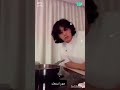 تخيل اتصال جونغكوك حبيبتي مريضة
