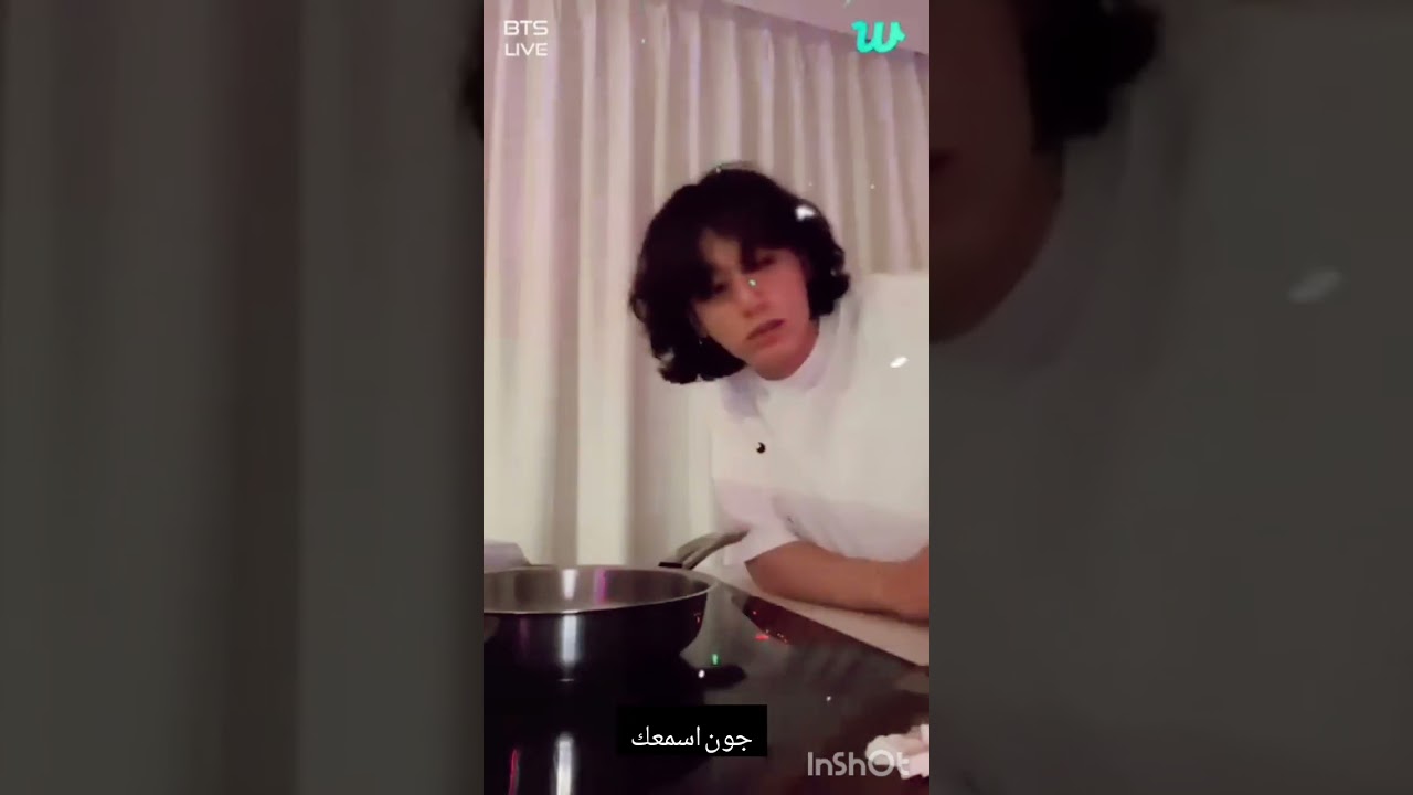 تخيل اتصال جونغكوك  { حبيبتي مريضة }