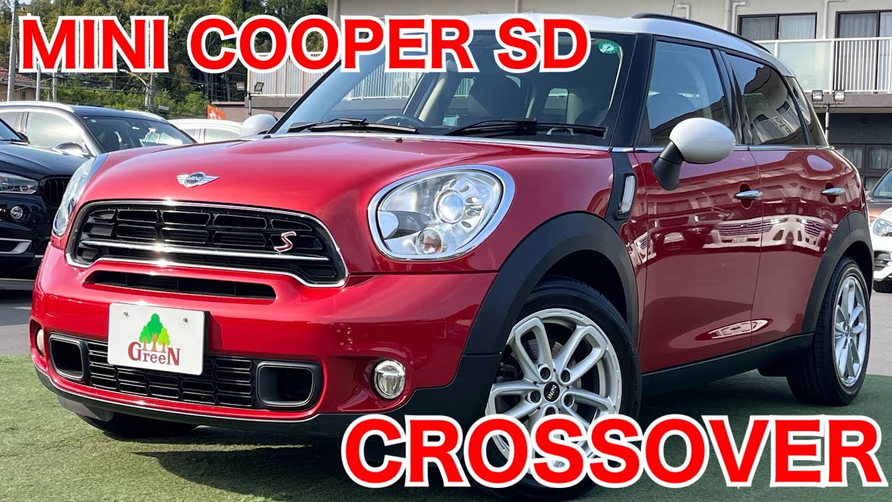 Blazing Red x White Roof ♪ MINI Cooper SD Crossover - YouTube