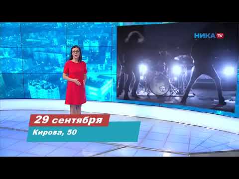 JOLLYROX - TV Spot Russian Tour 2019