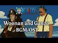 Woonan Ganzo One Piece Emotional BGM OST