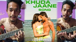 How to play ' Khuda Jane '  Guitar Plucking lesson Chords Bollywood Song #shortguitar #shorts