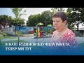 Жінка з Бучі про життя у модульному містечку