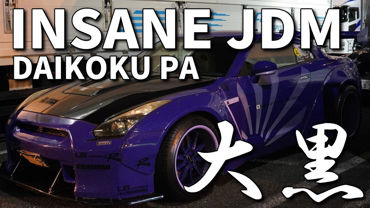INSANE DAIKOKU PA Night Madness! | Real Tokyo JDM Meet (Feb 6, 2026)
