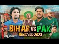  vs   bihar vs pakistan  rahulbali bhojpuri vines mani meraj vines