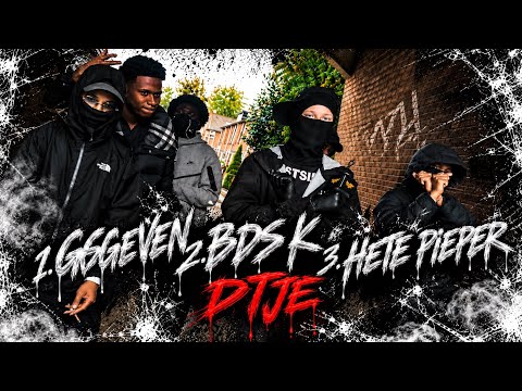 DTJE - GLOWSESSIE SERIES X DAYO X SHIRO (Prod.Mtbeats,Grxson)