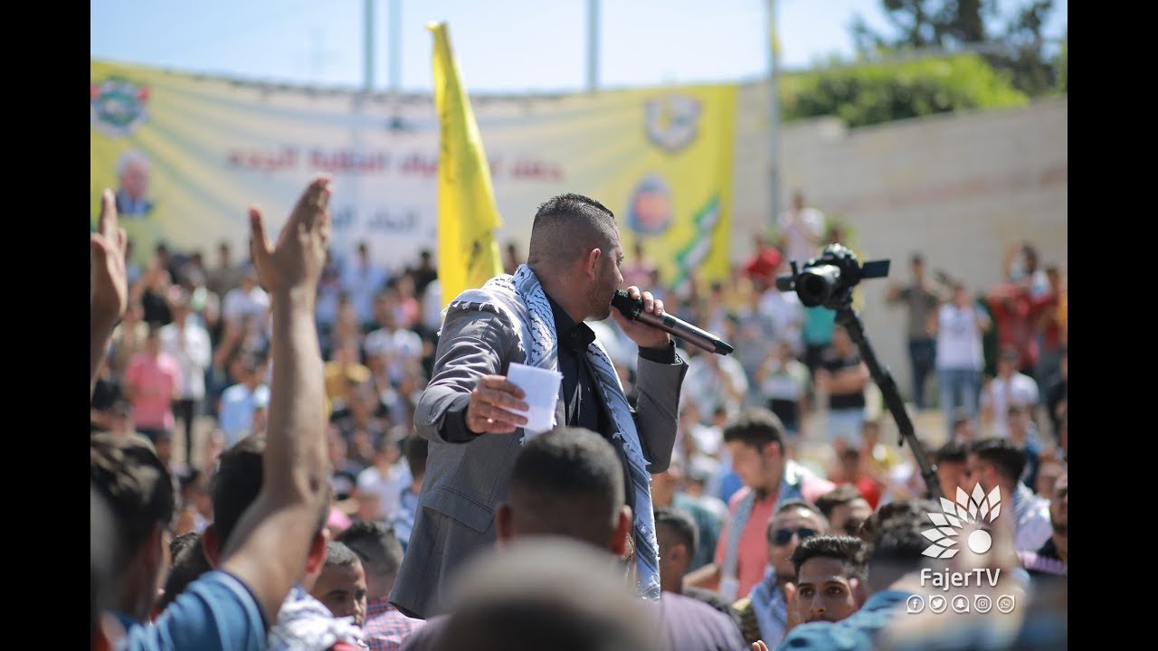 جنة جنة جنة تسلم يا وطنا والفنان بهاء الجلاد حفل استقبال الطلبة الجدد في جامعة خضوري 2019