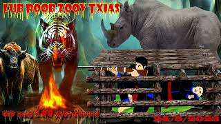 2 kwv tij mus raws tua twj kum muaj dab txaus ntshai txias siab heev