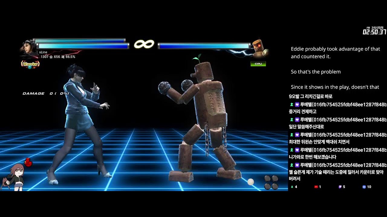 RPCS 철권 태그2 랭크매치 계급 무제한