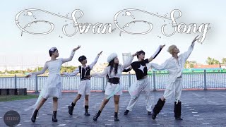 [KPOP IN PUBLIC] Lesserafim (르세라핌) - ‘Swan Song’ Dance Cover by GURNET Project