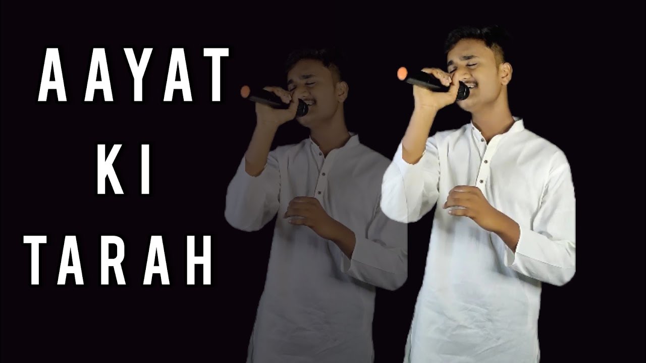 Aayat Rockstar Music & Dance Academy Aurangabad YouTube