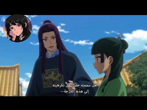 تقليد صوت ماو ماو