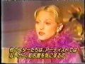 Madonna : Interview - Japanese TV - November 1992.