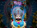 Jai Shree Shyam Ji 🙏🙏#youtubeshorts