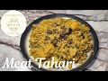 Friday Special Meat Tahari Recipe by Wandarkhana 