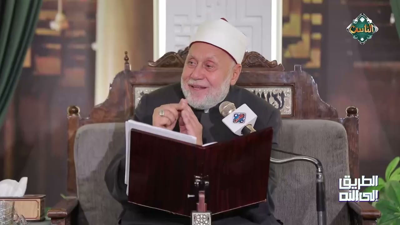 عقوبة أم اختبار؟.. حكمة الله في إنزال البلاء مع النعم