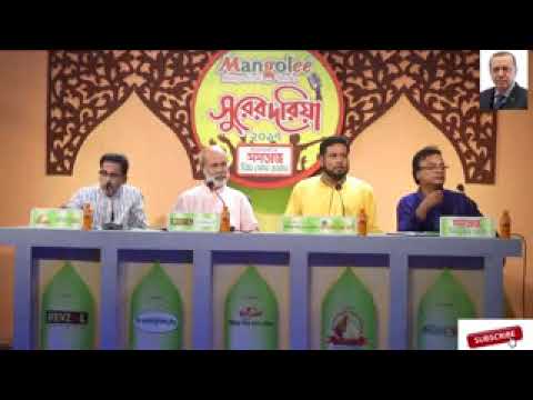 মালিক-তুমি-জান্নাতে-malik-tumi-jannate-islamic-song-by-hadiujjaman-shurer