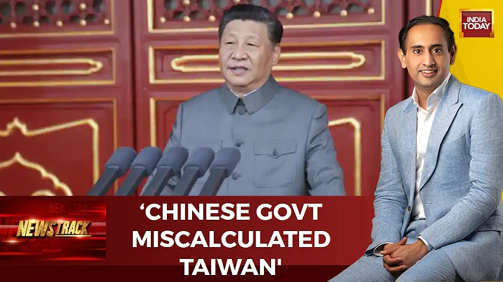 What If China Attacks Taiwan? Top Global Historian...
