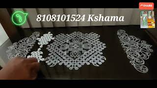 Muggu rangoli design Semi circle rangoli design लाकडी रांगोळी साचा अर्ध गोल रांगोळी साचा