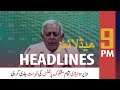 ARY News Headlines | 9 PM | 26 June 2020