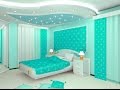 идеи для вашего дома   спальни Ideas for your home bedroom