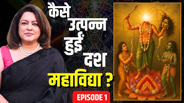 Explore 10 Mahavidyas with Dr. Manmit Kumarr #drmanmitkumarr #spiritualawakening