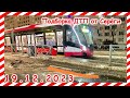 ДТП. Подборка на видеорегистратор за 19.12.2023 декабрь 2023