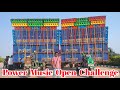 Power music open challenge to dj sarzen for competition  dj sarzen vs power music  contai blogger