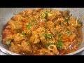 Lahori karahi gosht recipe  lamb karahi recipe  karahi mutton curry  bhuna lamb curry recipe