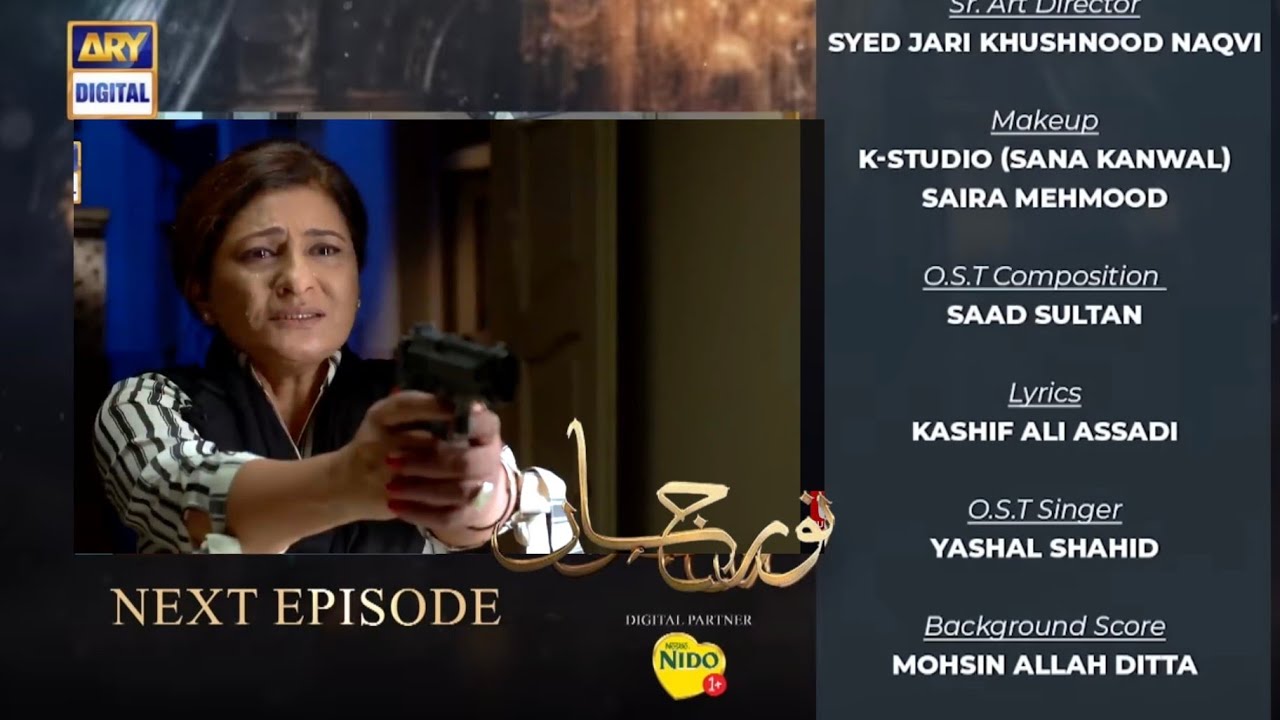 Noor Jahan Episode 29 Teaser noor bano angry moments|Noor Jahn EP 29 ...