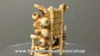 mammoth ivory figurine netsuke Four Kids Playing H1563