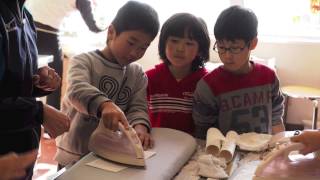 北上小学校校歌