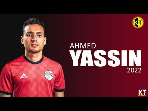 مهارات المدافع احمد ياسين المنضم حديثا للمنتخب ولاعب البنك الاهلي 2022   