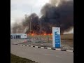 Пожар рядом с АЗС в Волгограде | V1.RU