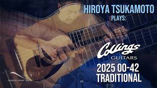 Acoustic Music Works - Collings 00-42 Traditional, Sitka Spruce