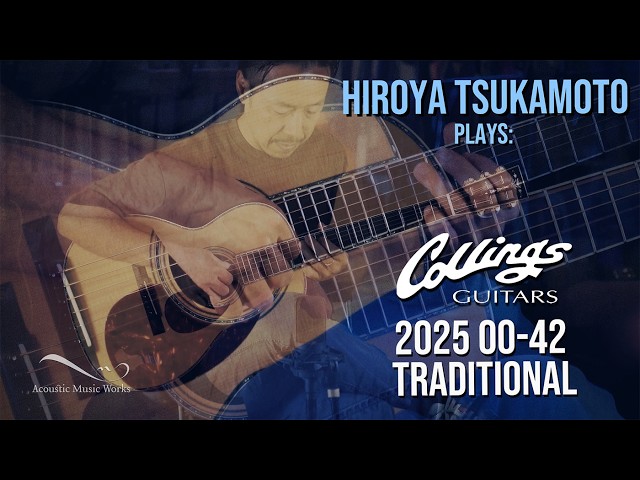 アート・デザイン・音楽 Guitar Play-Along Chart Hits Vol. 42 アート・デザイン・音楽 Guitar Play-Along Chart Hits Vol. 42 アート