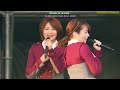 7. 制服と太陽 ( Seifukuto Taiyou )| Keyakizaka46 Republic 2018 @ Fuji-Q Highland Conifer Forest