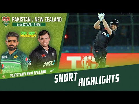 Short Highlights | Pakistan vs New Zealand | 4th ODI 2023 | PCB | M2B2T