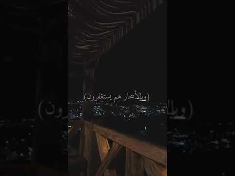 اللهم اجعلها صدقة جارية لامي نورة عيد الشمري