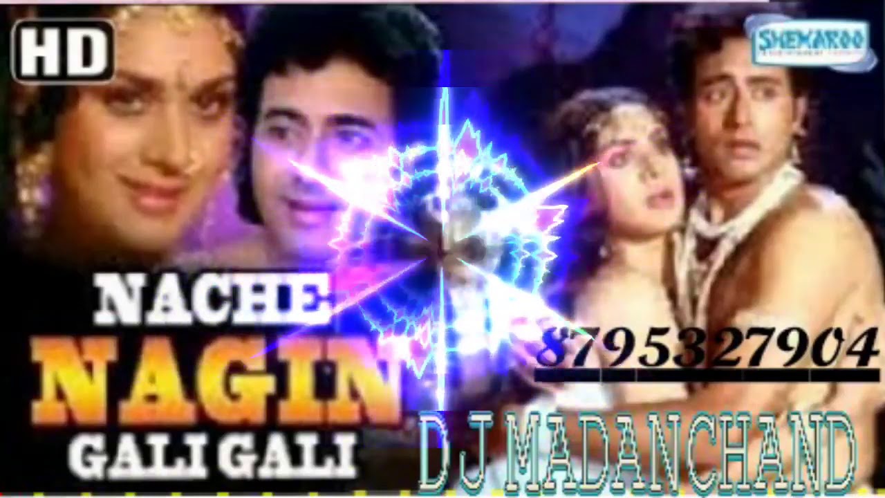 nache gali gali gana