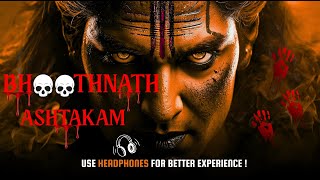 Bhootnath Ashtakam | Shiva Shiva Shaktinatham | Powerful Bhakthi Song to Lord Shiva | Shiv Mantra