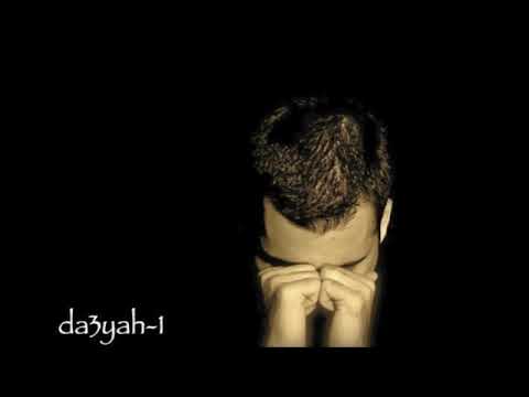 إدريس أبكر سورة القيامة تلاوة مبكية