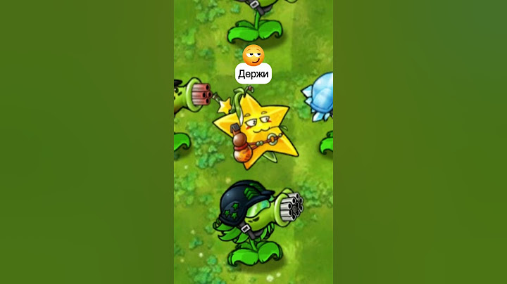 миниатюра №89 - растения против зомби 😹 #пвз #pvz #shorts