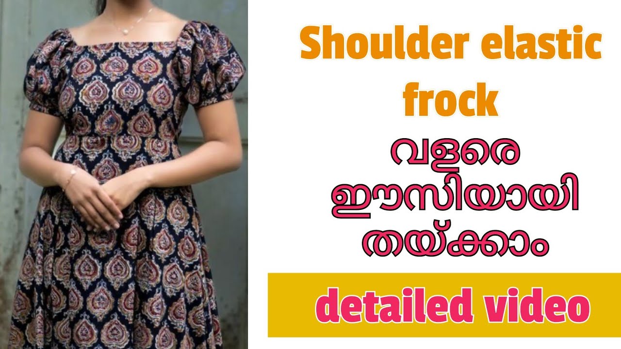 Shoulder Elastic Frock Cutting and Stitching