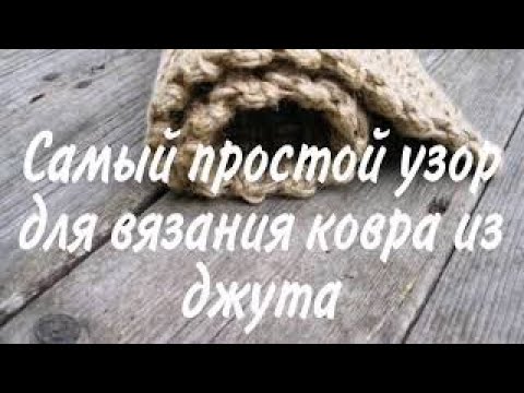 Как быстро высушить ковровое покрытие